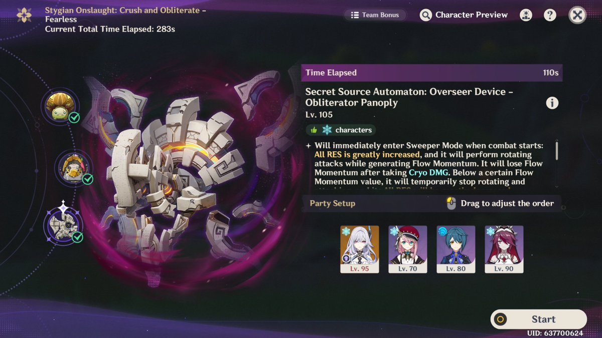 skindedrim tweet media