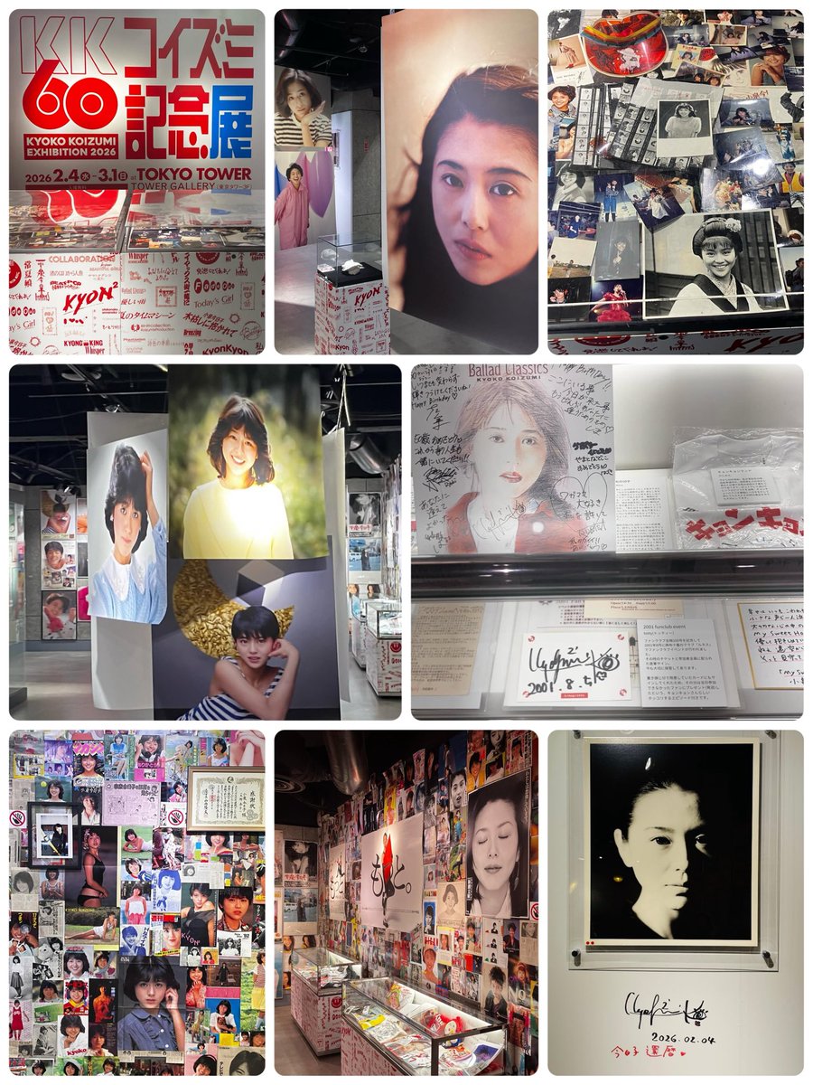 yasu-summer~s (@yasukun7373) / Posts / X