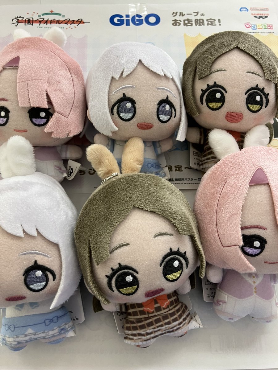 🎀✨キャンペーン情報✨🎀 ✨✨新商品入荷情報✨✨ 🎀学園アイドル