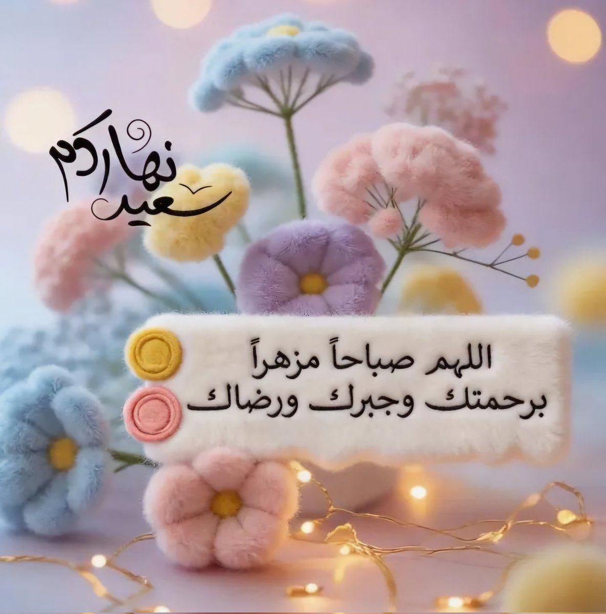 مكسور الجناح tweet media