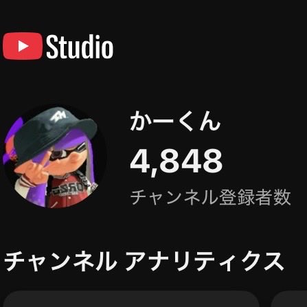 ka_kun_01's tweet photo. 4848 https://t.co/3FifhFt7xE