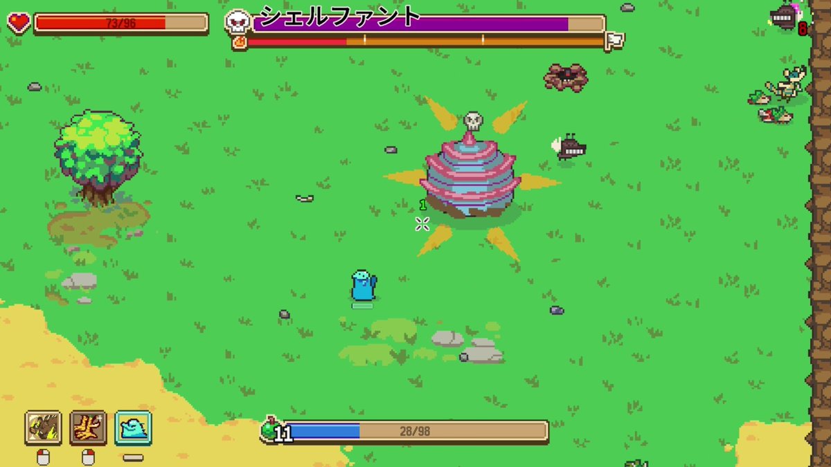 GameWith@最新ゲーム情報局 tweet media