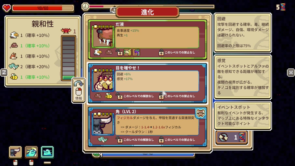 GameWith@最新ゲーム情報局 tweet media