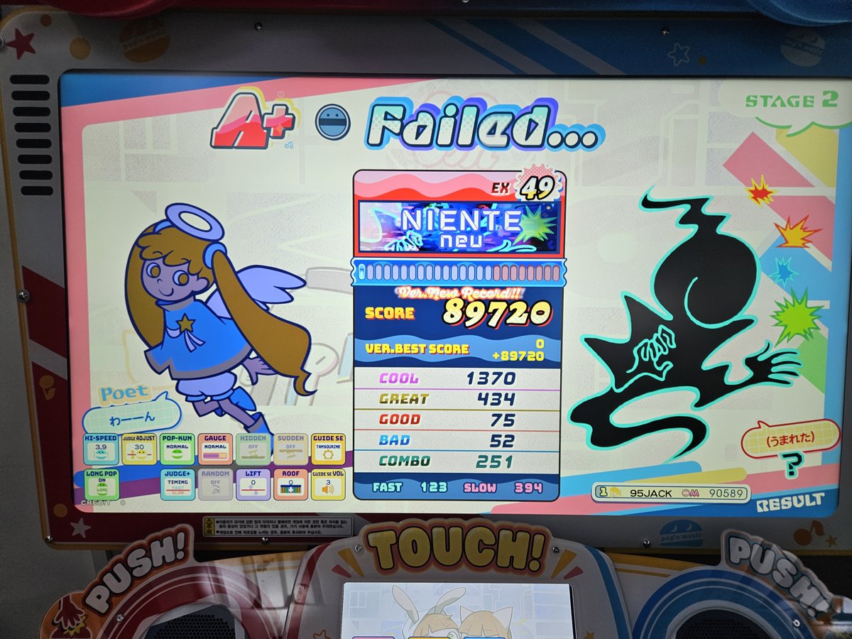 철학자..ㅋ (95jack) tweet media