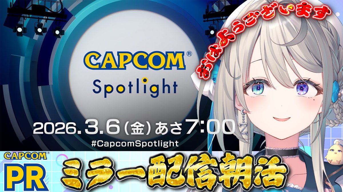 本阿弥あずさ🐥💫 (@azusa_honami) / Posts / X