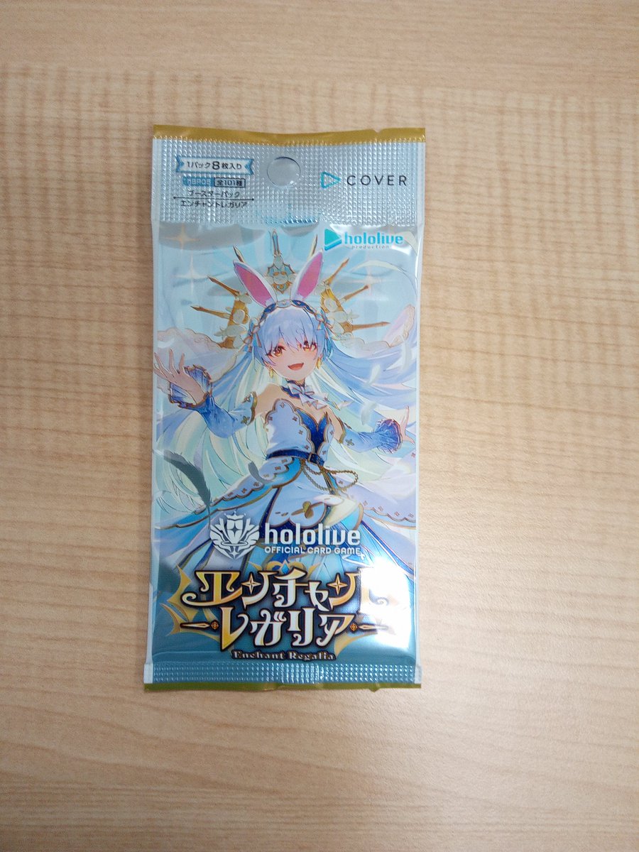 本日3/5(木)入荷情報‼️ hololive OFFICIAL CARD GAME エンチャント