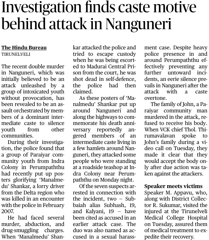 Siddharth Prabhakar tweet media