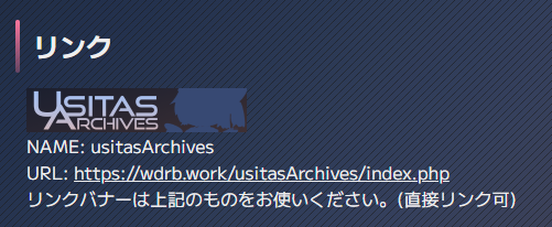 メカ25氏 tweet media