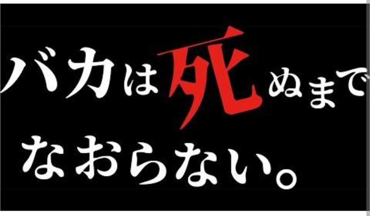 うん。食べないよ。だってベジタリアンだもん。そもそもコンビニで買い物なんかしないよ。アッホ🤪