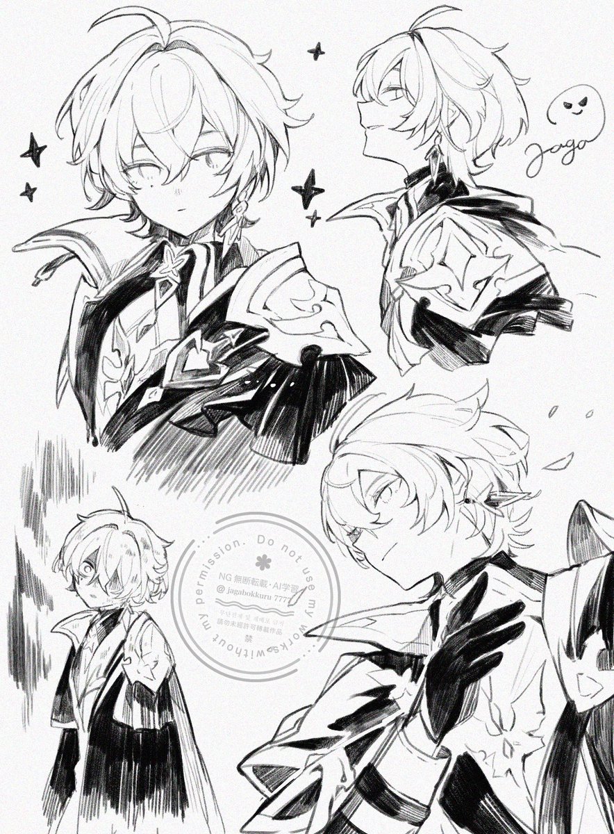 じゃが😎 tweet media