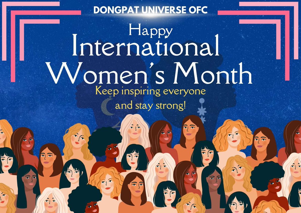 DONGPAT UNIVERSE OFFICIAL FANPAGE✨ tweet media