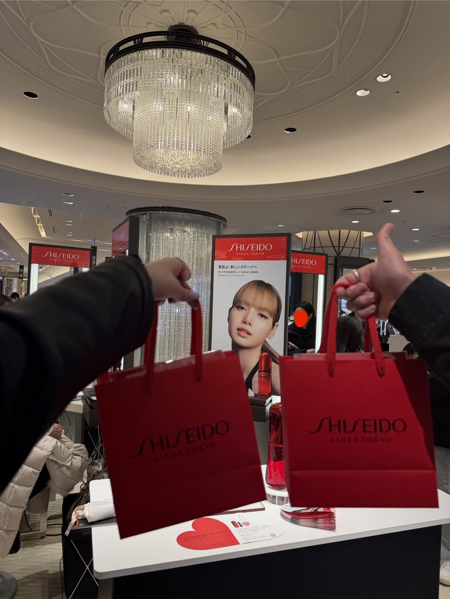 Kendrickkane34's tweet photo. #LISAwithULTIMUNE
 #ULTIMUNE 
 #SHISEIDO 
沢山使ってスキンケア頑張ります❤️ https://t.co/Hjrd2Nk2fz