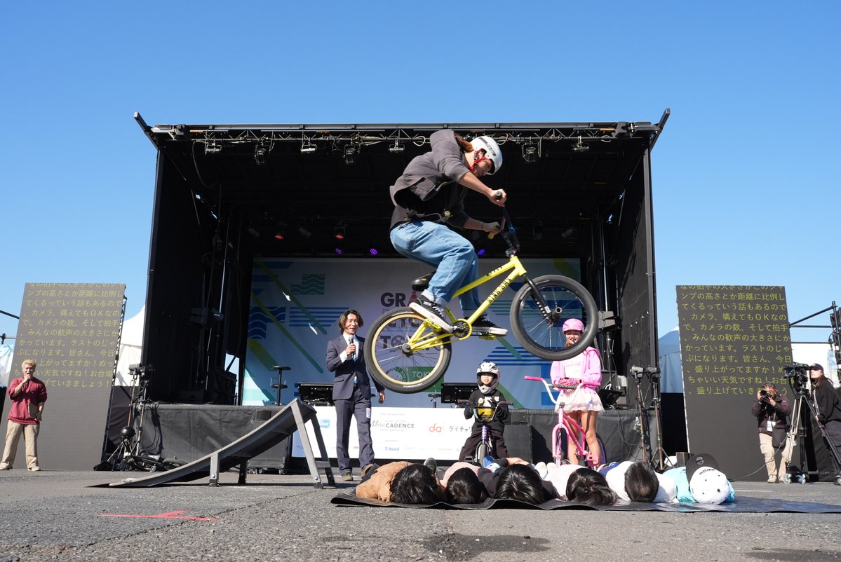 ＼開催日決定✨／

2026年度の🌈レインボーライド・マルチスポーツ🌈の開催日が11月23日（月・祝）に決定いたしました❗️

今年もレインボーブリッジ・東京ゲートブリッジを自転車で走ろう🚴
皆様とお会いできることを楽しみにしています💪

▶️grand-cycle-tokyo.jp/news/6701/