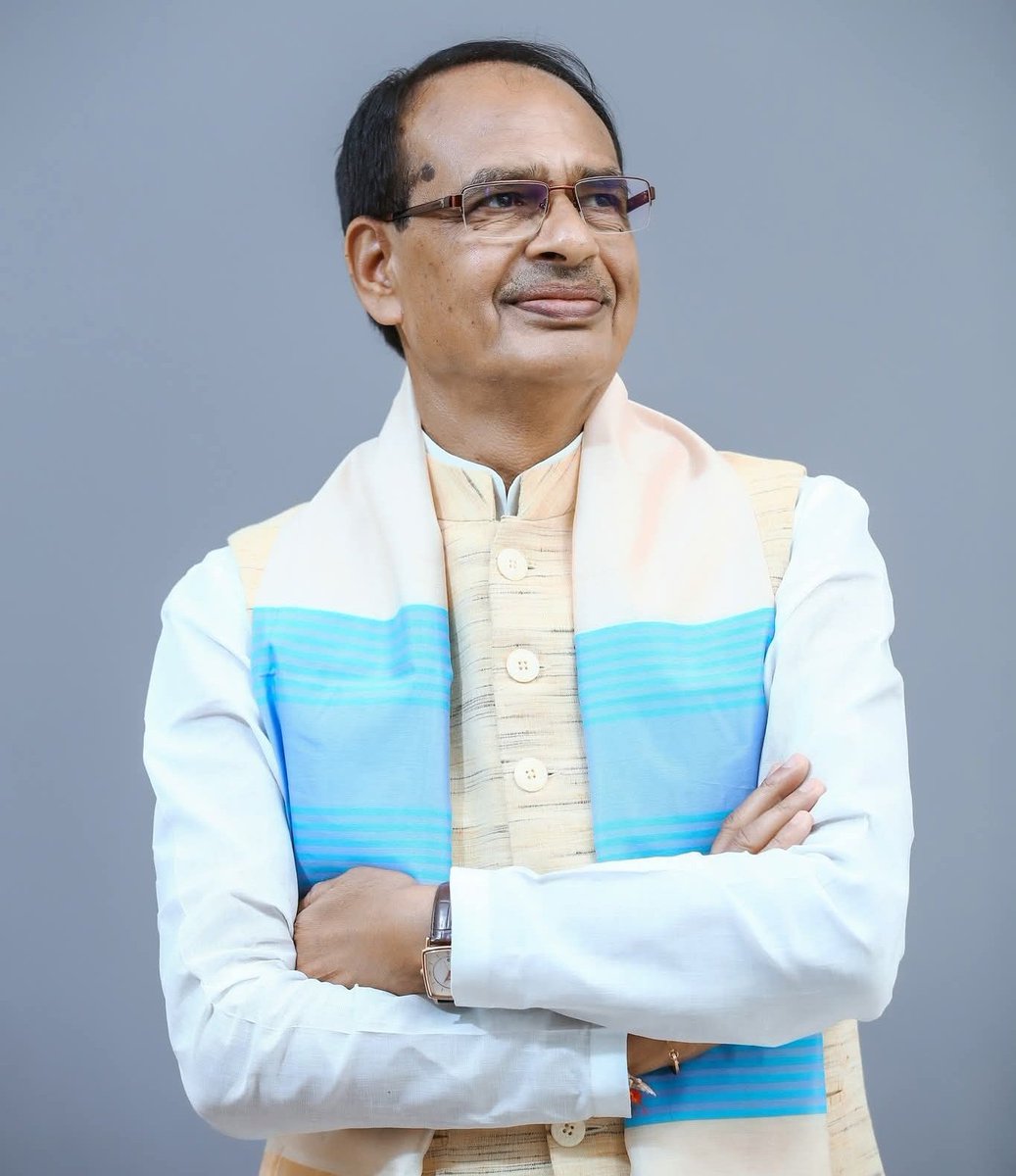 माननीय केंद्रीय कृषि एवं किसान कल्याण मंत्री श्री शिवराज सिंह जी चौहान को जन्मदिवस की हार्दिक शुभकामनाएं!

प्रभु श्री राम से प्रार्थना है कि आपको सदैव उत्तम स्वास्थ्य, यशस्वी जीवन और मां भारती की सेवा हेतु दीर्घायु प्रदान करें।

<a href="/ChouhanShivraj/">Shivraj Singh Chouhan</a>