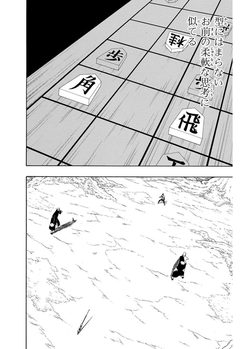 쪼구리 tweet media