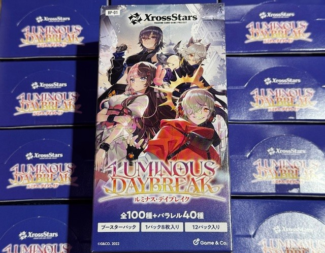 Xross Stars】 クロススターズブースターパック第1弾 「ルミナスデイ