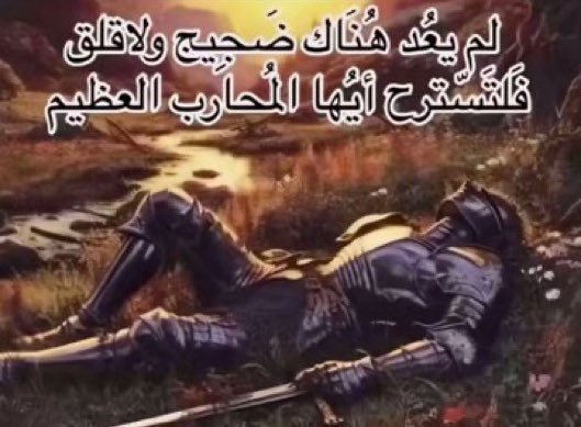 ENG 👷 | KAU tweet media