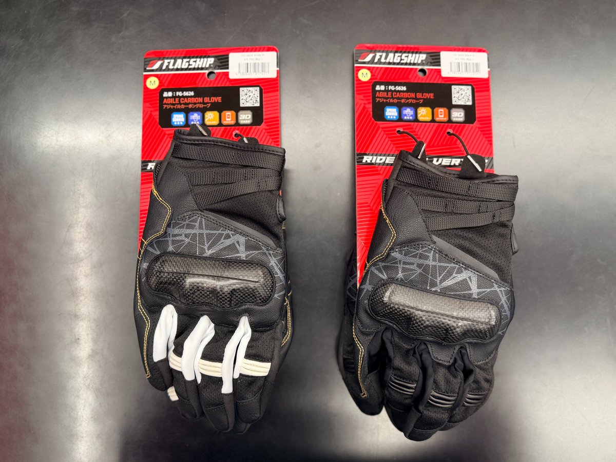 南海部品本店 【公式】 (@NANKAI_OSAKA) / Posts / X