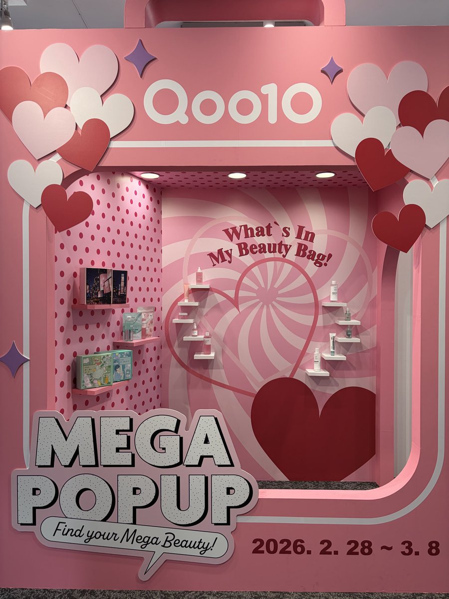 dsy_e's tweet photo. Qoo10 MEGAPOP来れた！
クッションファンデと、クレンジング、使用感良かったな🫶🏻
#Qoo10magapopup 
#メガ割
#aprilskin
#barle https://t.co/Bu43bDiDGe