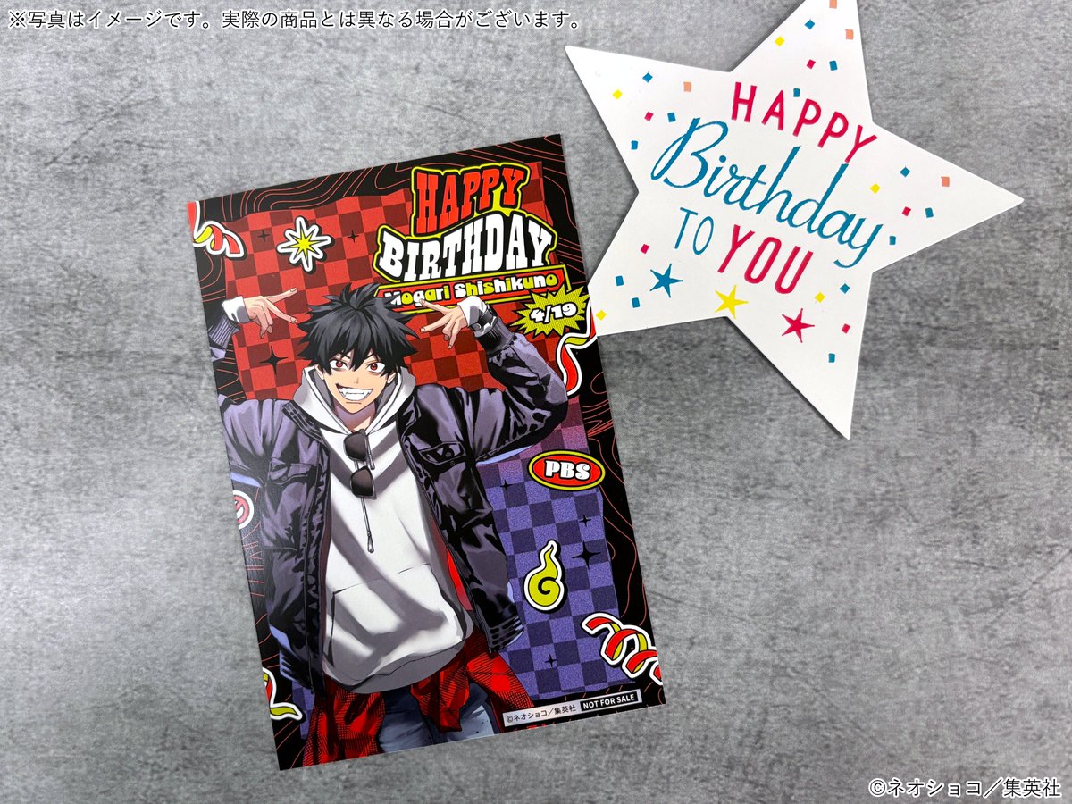 ファントムバスターズ POP UP STORE