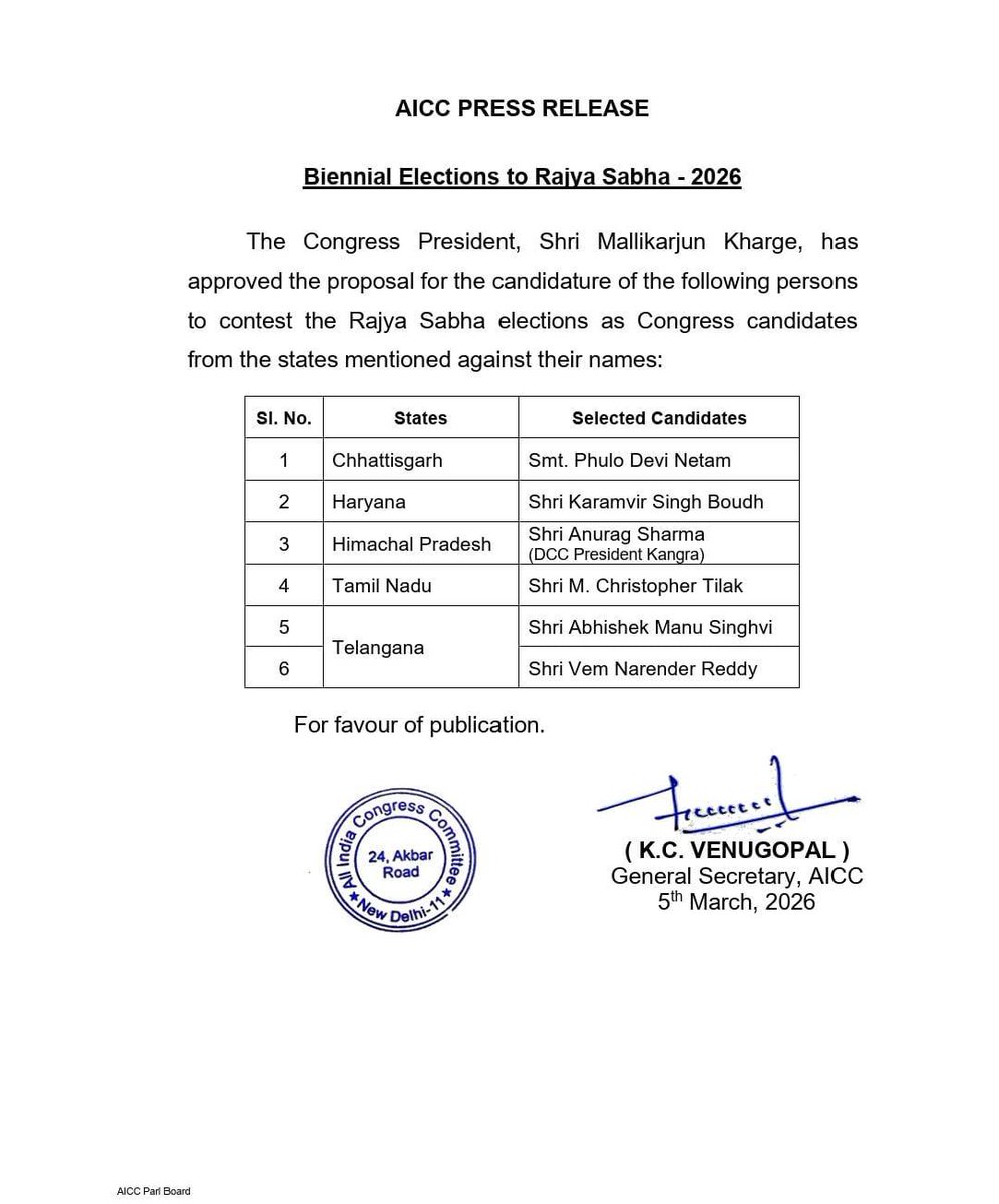 Victor Rao tweet media