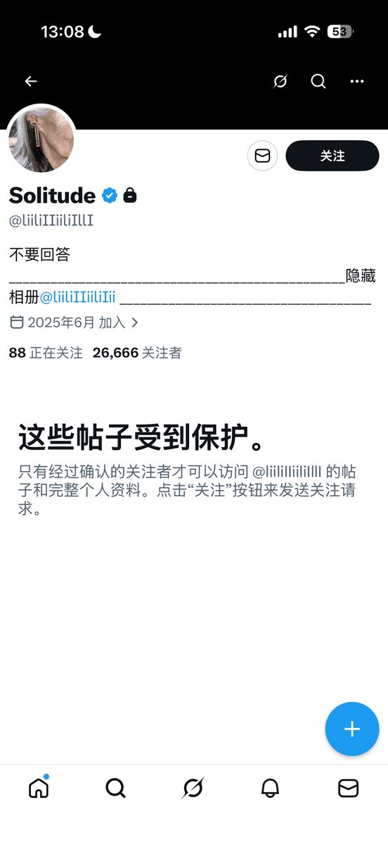 当老公的嬷嬷问我和学弟谁玩你更爽 tweet media