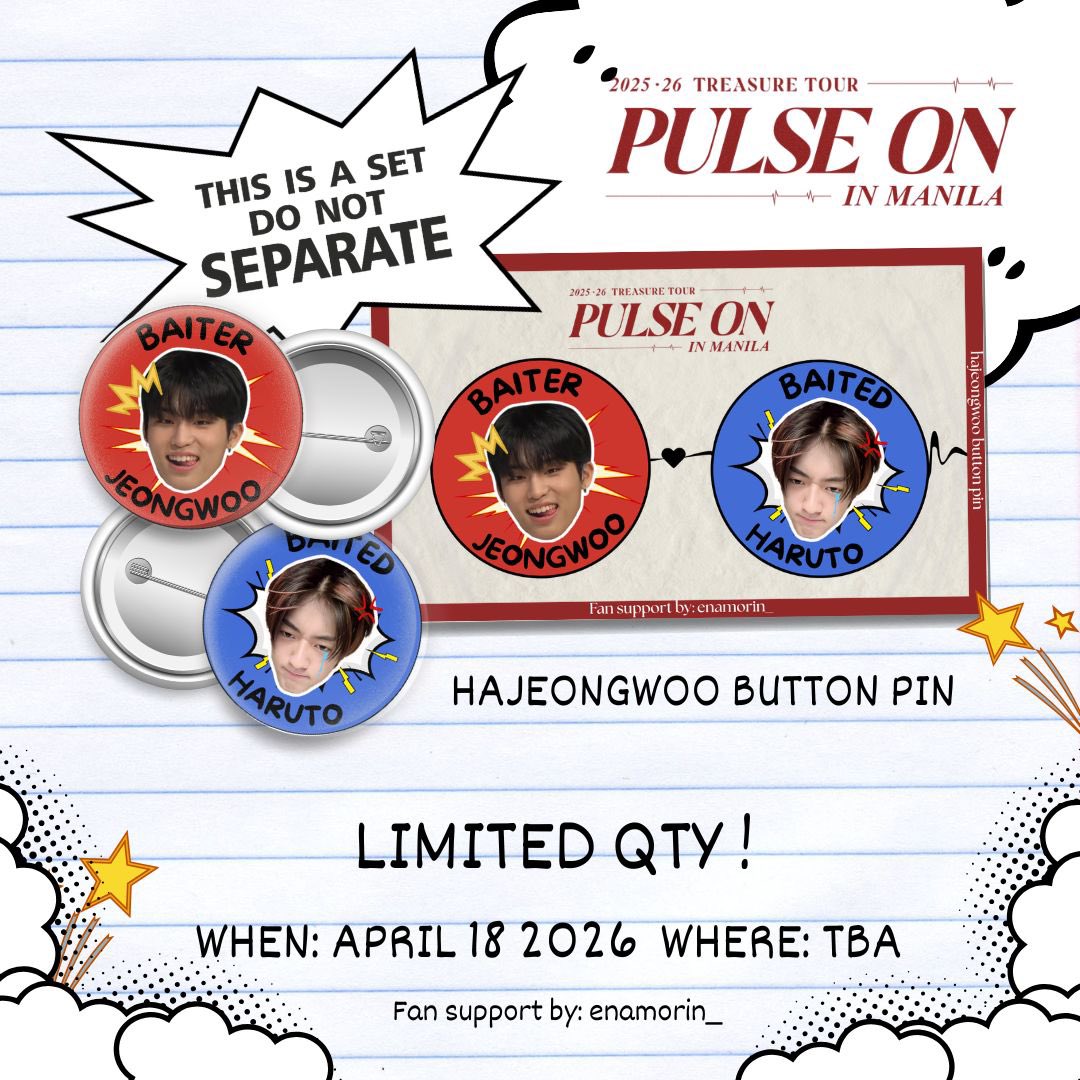 freebies for hajeongwoo girlies out there! 💚🤎

button pin fan support by <a href="/enamorin_/">enaur🧸🔆</a> 

— very limited qty only 
— 1:1 ratio
— time and location tba

#PULSE_ON_IN_MANILA
#TREASUREinManila 
#트레저