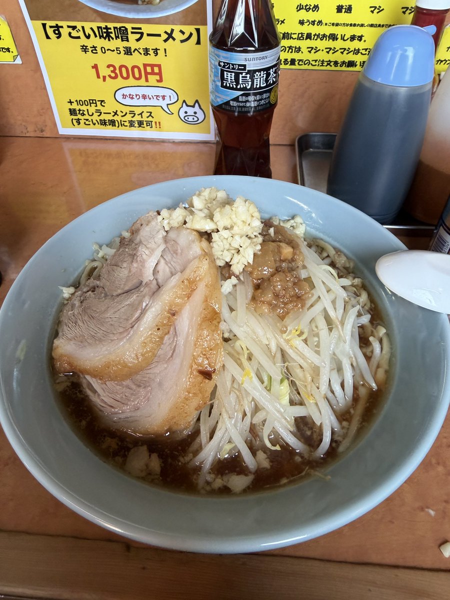 KN TAMR4 tweet media