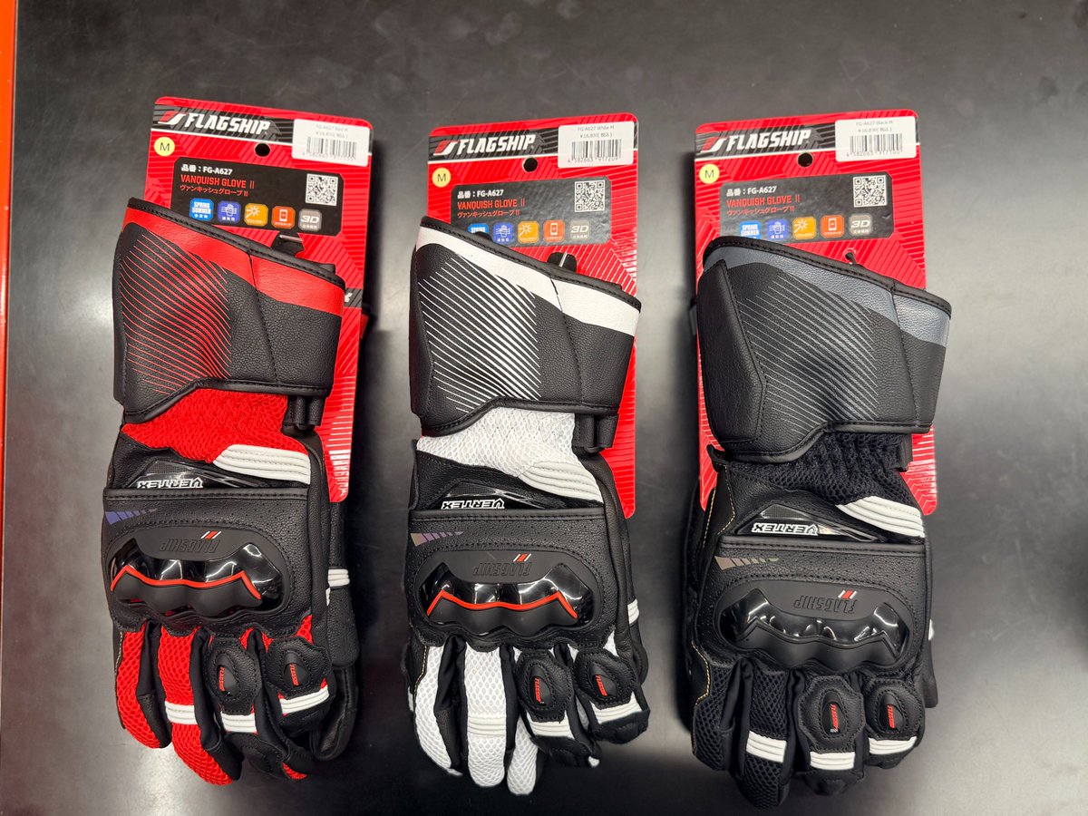 南海部品本店 【公式】 (@NANKAI_OSAKA) / Posts / X