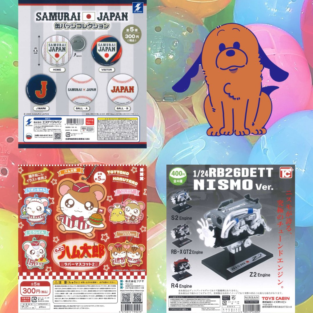 🍀3/5新商品のご案内③🍀 📌 侍ジャパン缶バッジコレクション