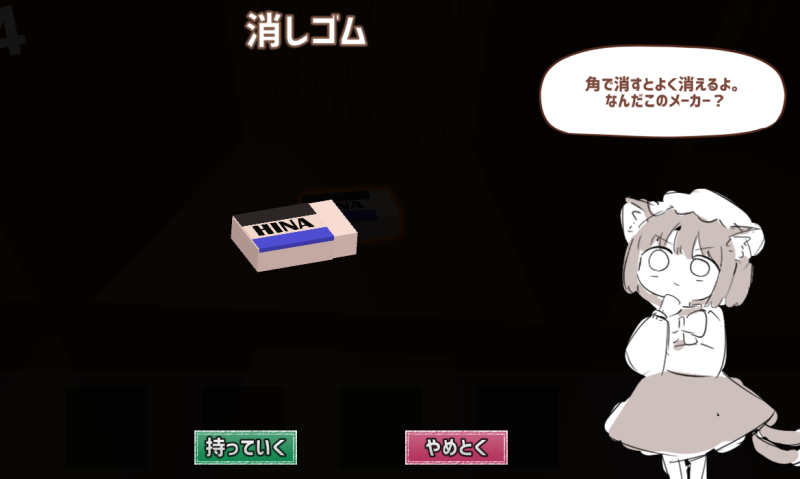 いすぃ@春例大祭て30a tweet media