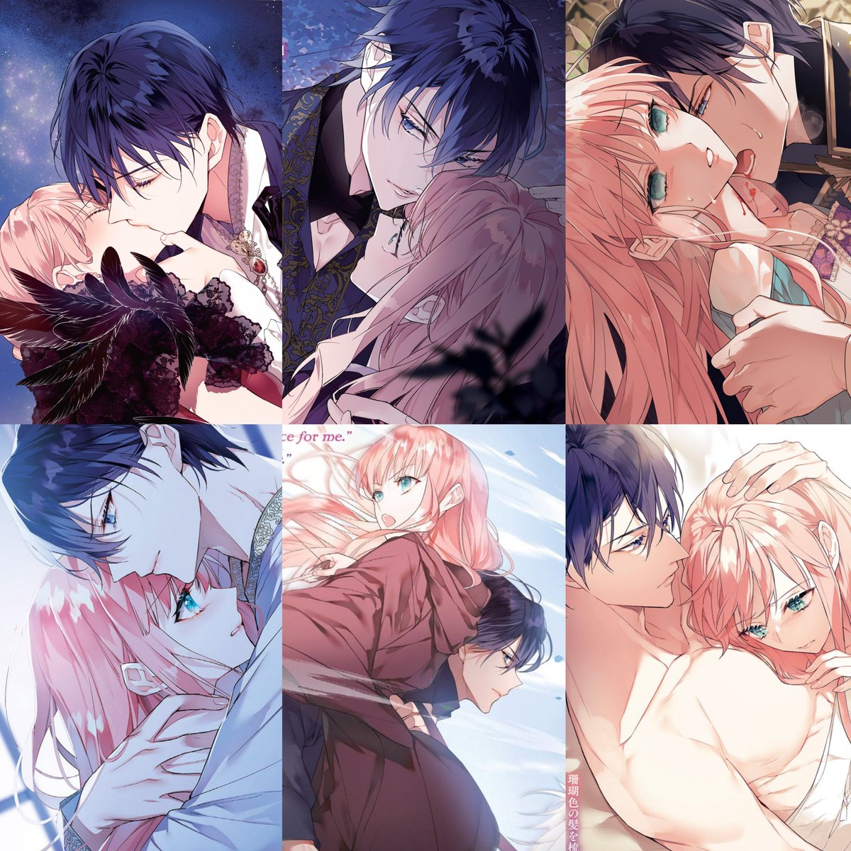 MY GORGEOUS, SEXY, AND HOT COUPLE.  I LOVE YOU SO MUCH 💋