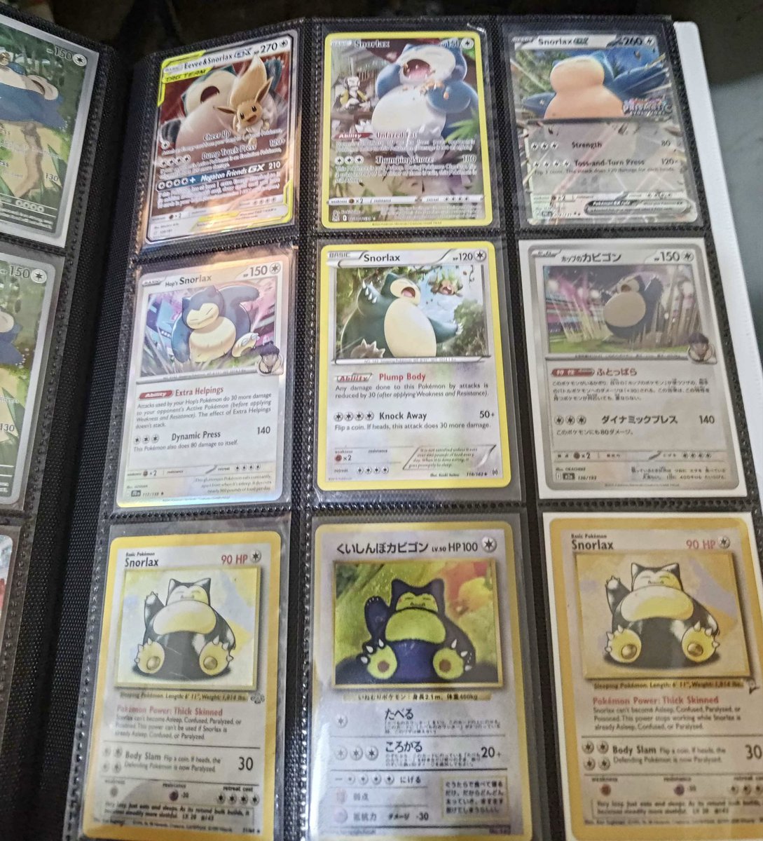 EG PikaDiff | Pokemon UNITE tweet media