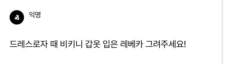 ibb_030's tweet photo. 안녕하세요!! 
오랜만에 그림을 그려 왔어용
https://t.co/UNmEsYfJE0 https://t.co/eJxTkv0tu8