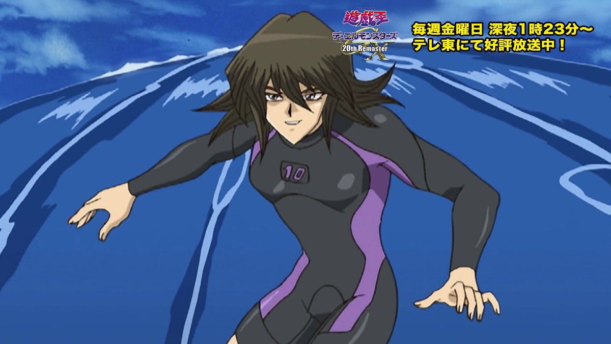 ◤遊⭐️戯⭐️王デュエルモンスターズGX 𝟐𝟎𝐭𝐡 𝐑𝐞𝐦𝐚𝐬𝐭𝐞𝐫