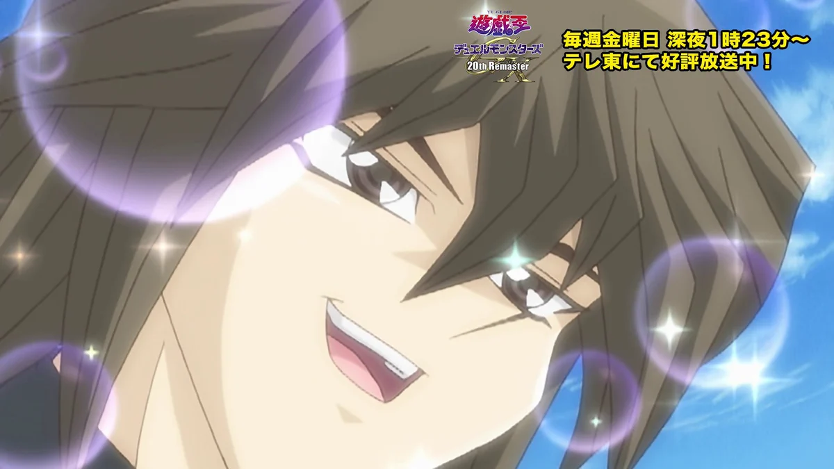 公式】遊戯王OCG on X: 