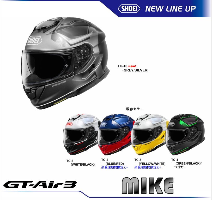 南海部品本店 【公式】 (@NANKAI_OSAKA) / Posts / X