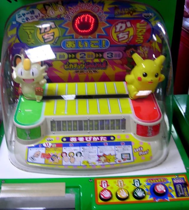 Ritsu Rizer 👾 Virus PNGtuber tweet media