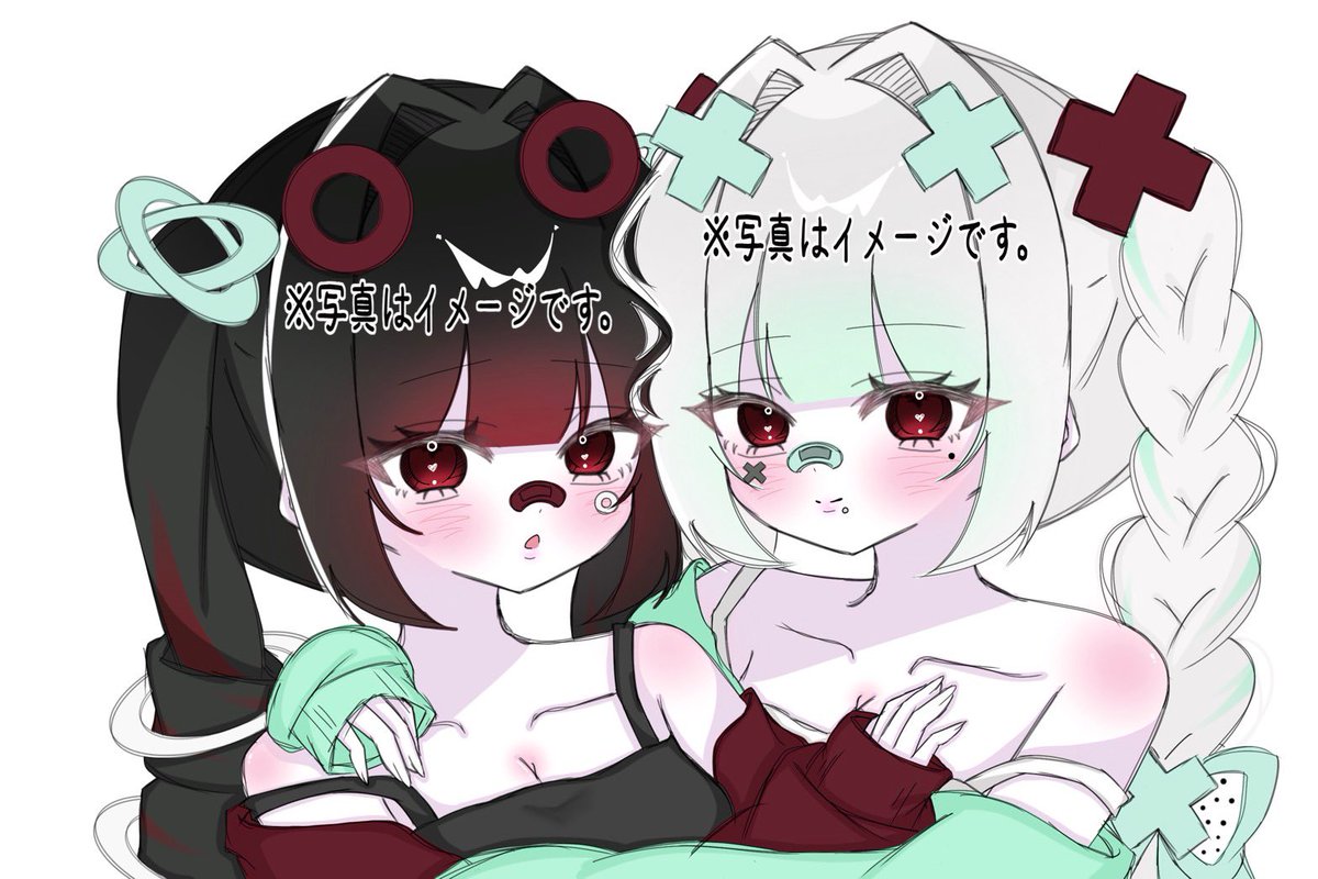 moa_yr21's tweet photo. @aPvm76hczJ71687 単体でもペアでもお好きなコテあればぜひ❣️
全部左があたしのコテです❕ https://t.co/edVr8pT1o9