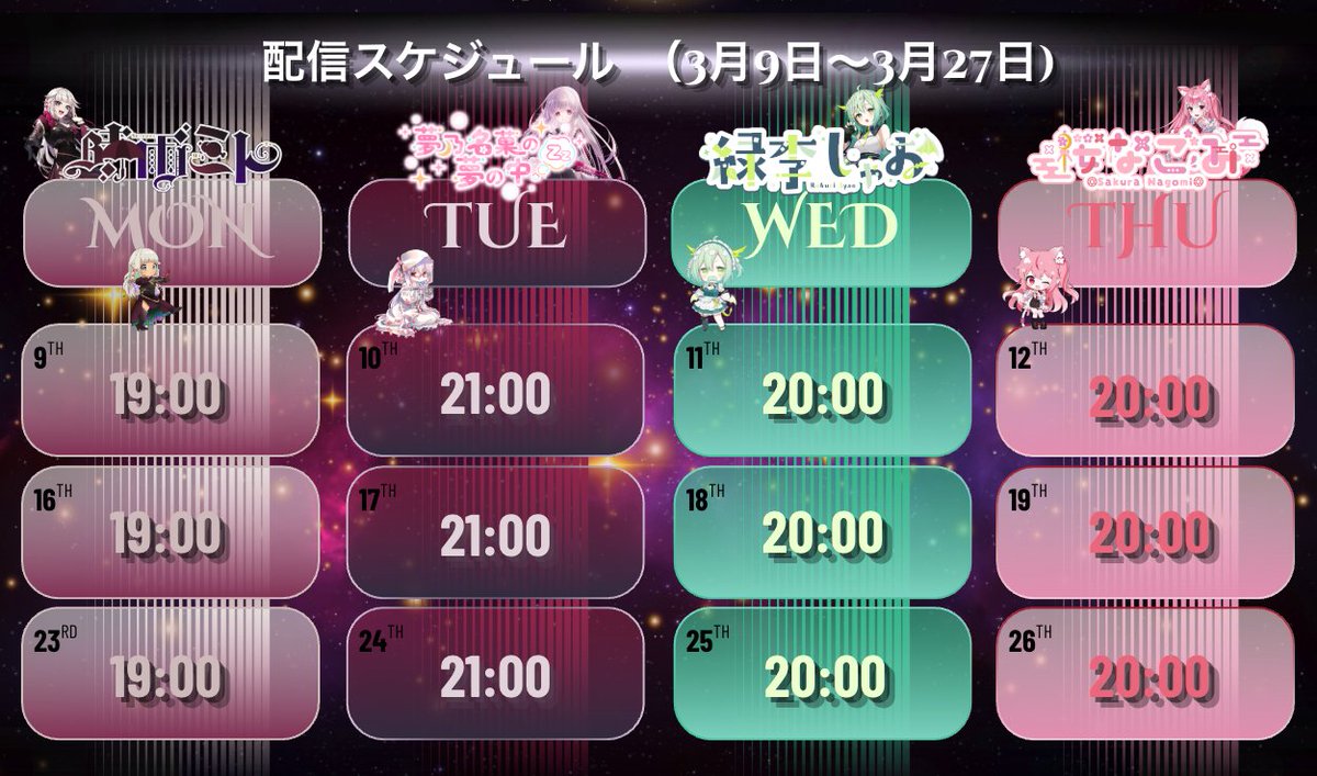 RAID: Shadow Legends JP Community tweet media