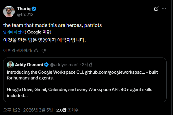 Cognac(꼬냑) tweet media