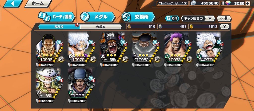 五老星 tweet media