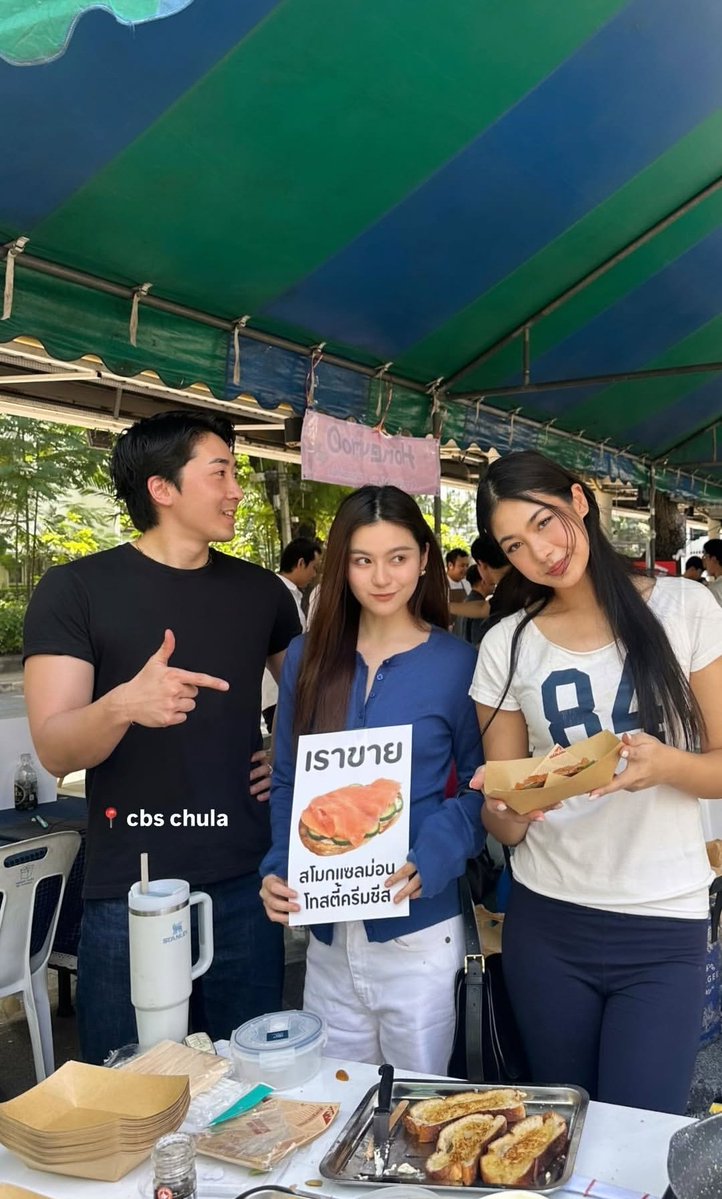 She is here she in her chula school 🥹