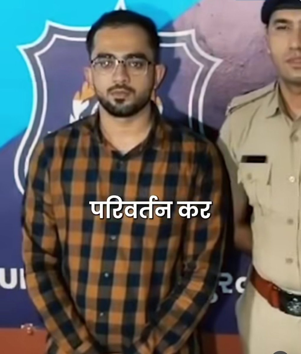 Trishul Warrior tweet media