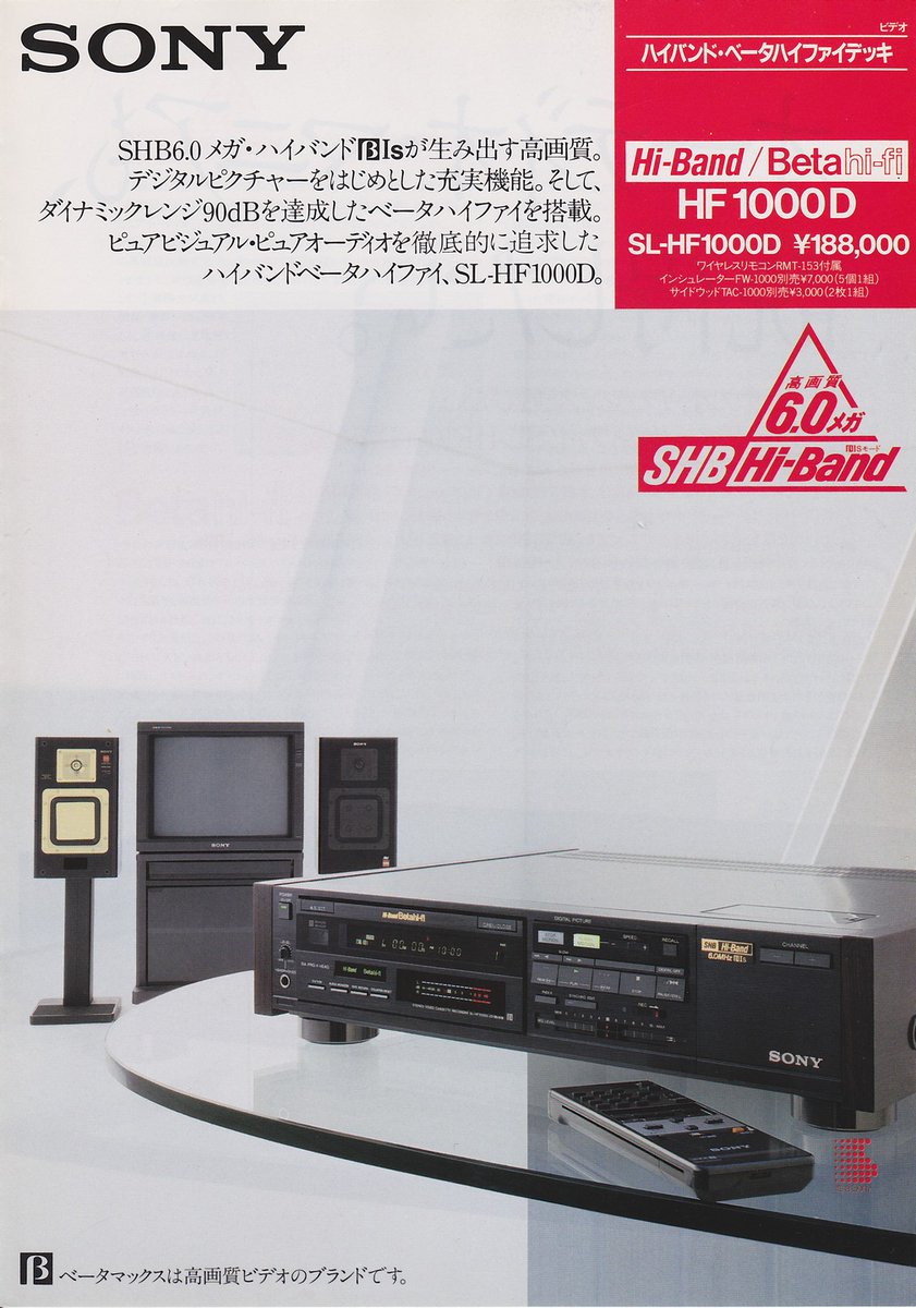 田中 晃 tweet media