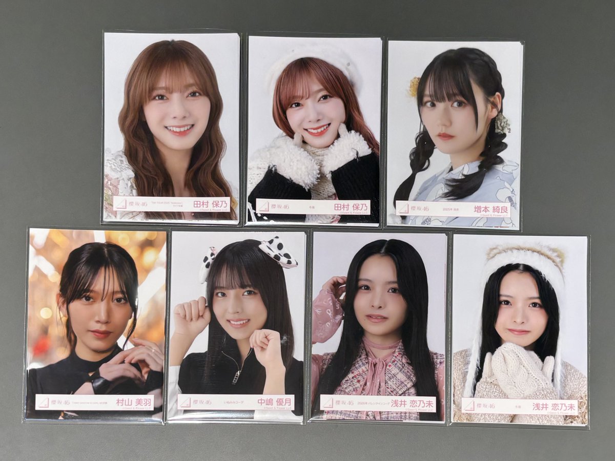 櫻坂46 生写真 】 画像のもの全てコンプで入荷いたしました