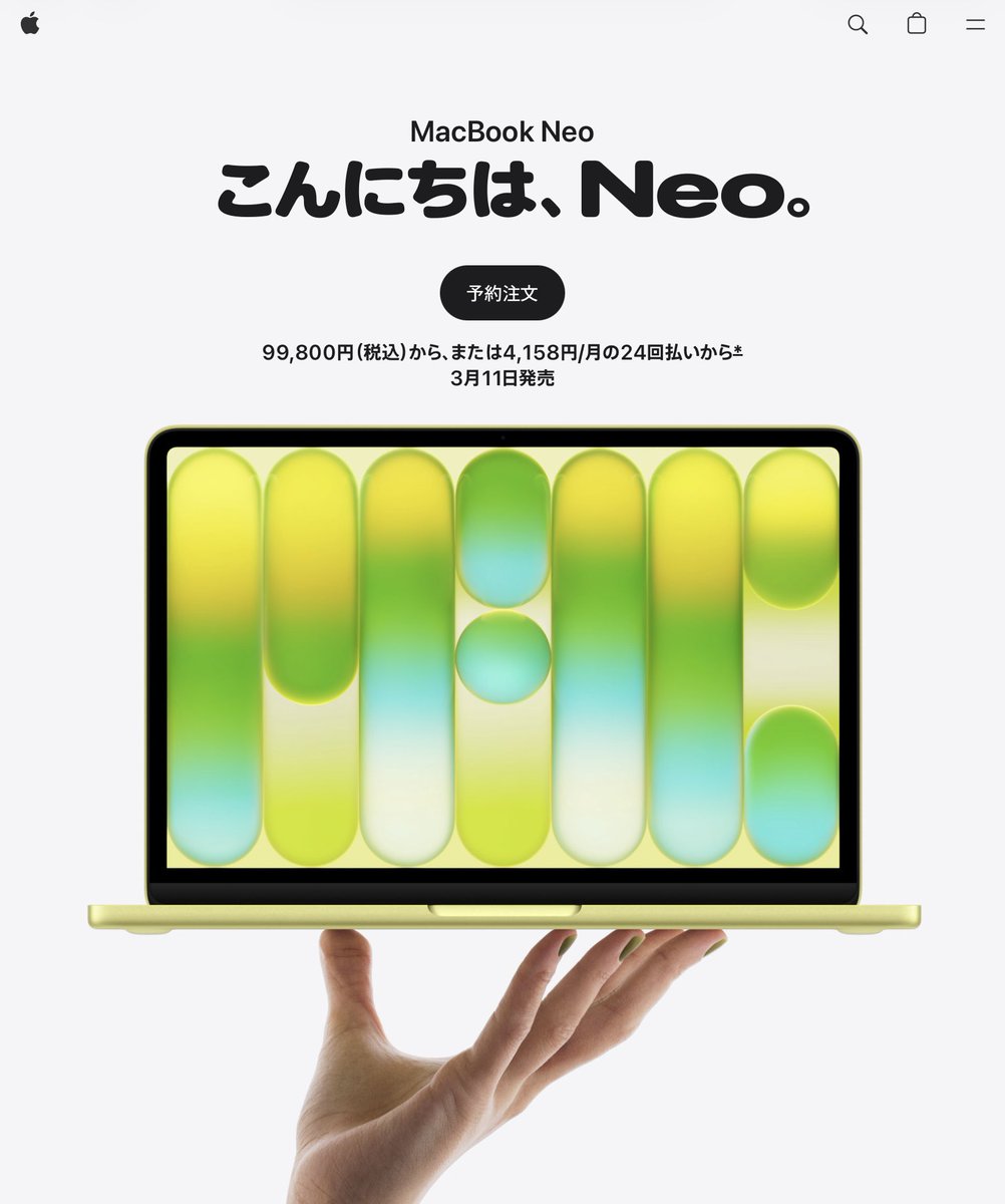テフィー tweet media