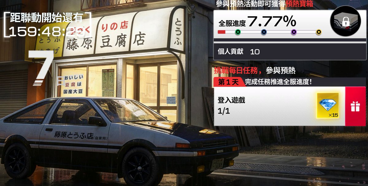 Assassin🩷アサシン☘️ tweet media