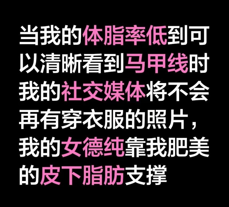 梧攸(减肥暂退...) tweet media