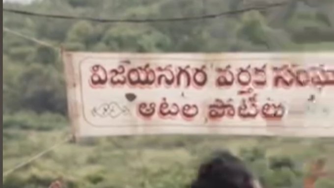 RC_Addict 🏏🚬 tweet media